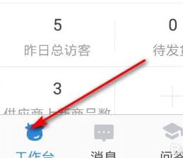 千牛