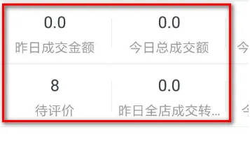 千牛