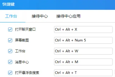 千牛
