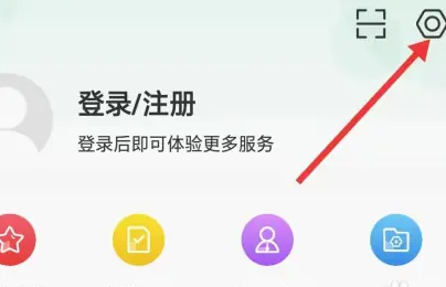 优居找房经纪