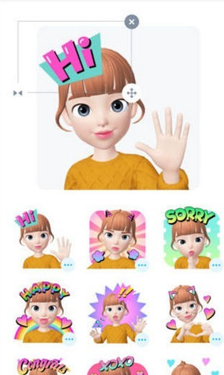 崽崽ZEPETO