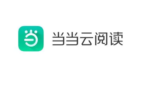 当当读书