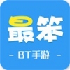 最笨游戏盒子