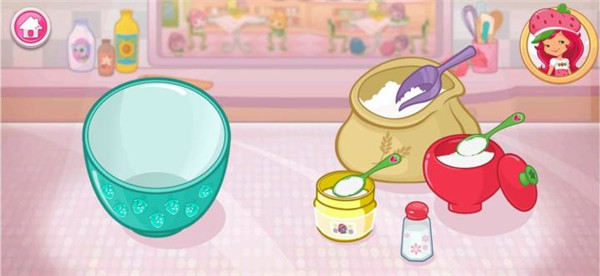 草莓甜心烘焙店