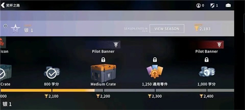 金属风暴国际服