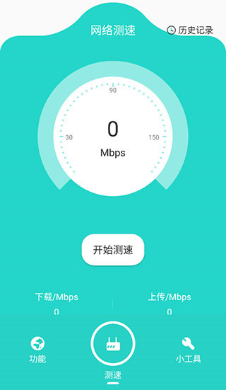比特精灵2024