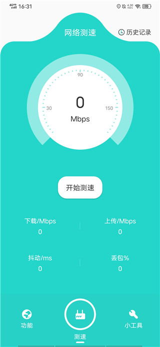 比特精灵2024