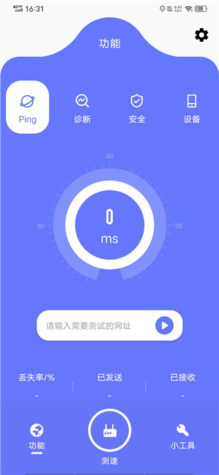 比特精灵2024