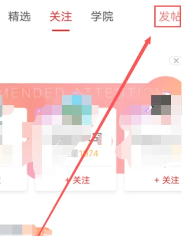尚德机构