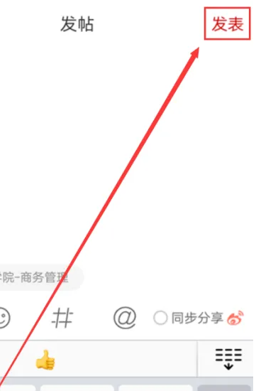 尚德机构