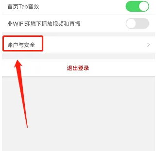 尚德机构