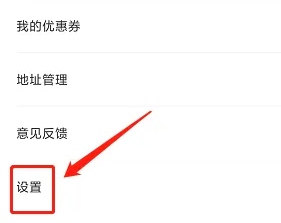 尚德机构