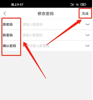 尚德机构