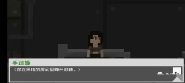 废土物语国际服