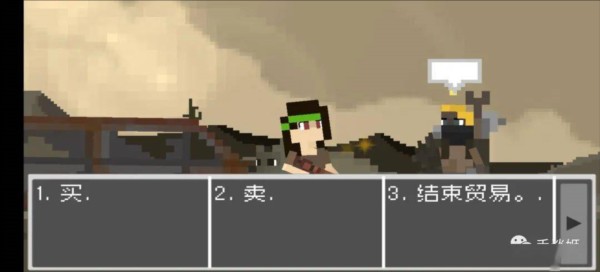 废土物语国际服