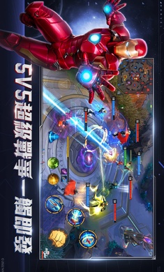 漫威超级战争台服