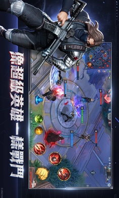 漫威超级战争台服