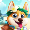 小狗爱旅行游戏最新版