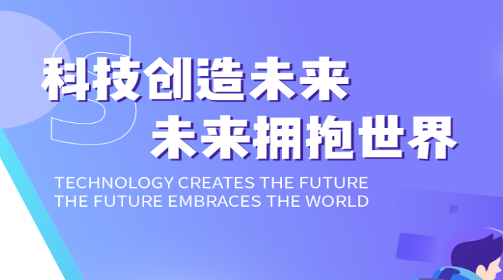 双子星云手机app