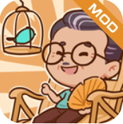养老院模拟器