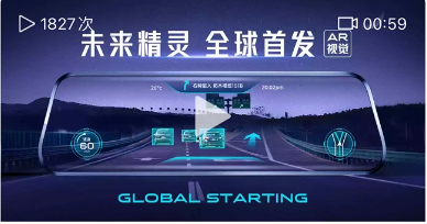 凌度行车记录仪