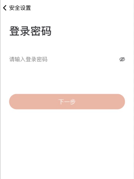 i福商