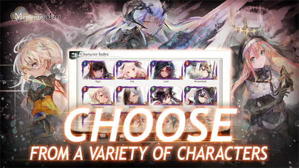 魔女之森国际服