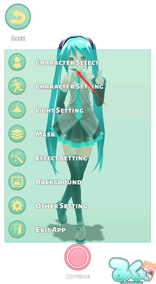 Mikuture