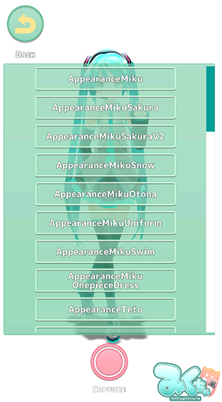 Mikuture
