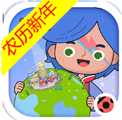 米加小镇世界2024