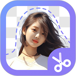 极光抠图