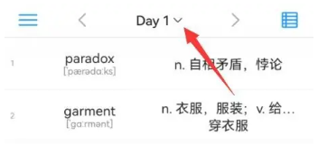 list背单词