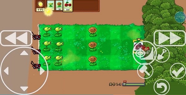 植物大战僵尸烤鱼版