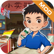 王保国的童年生活