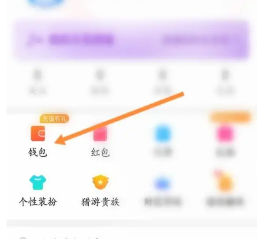 猎游陪玩2024