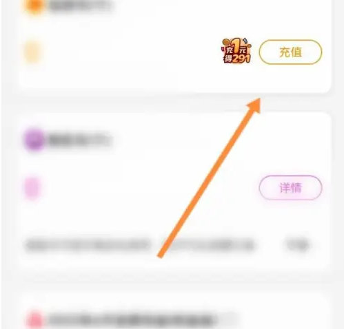 猎游陪玩2024