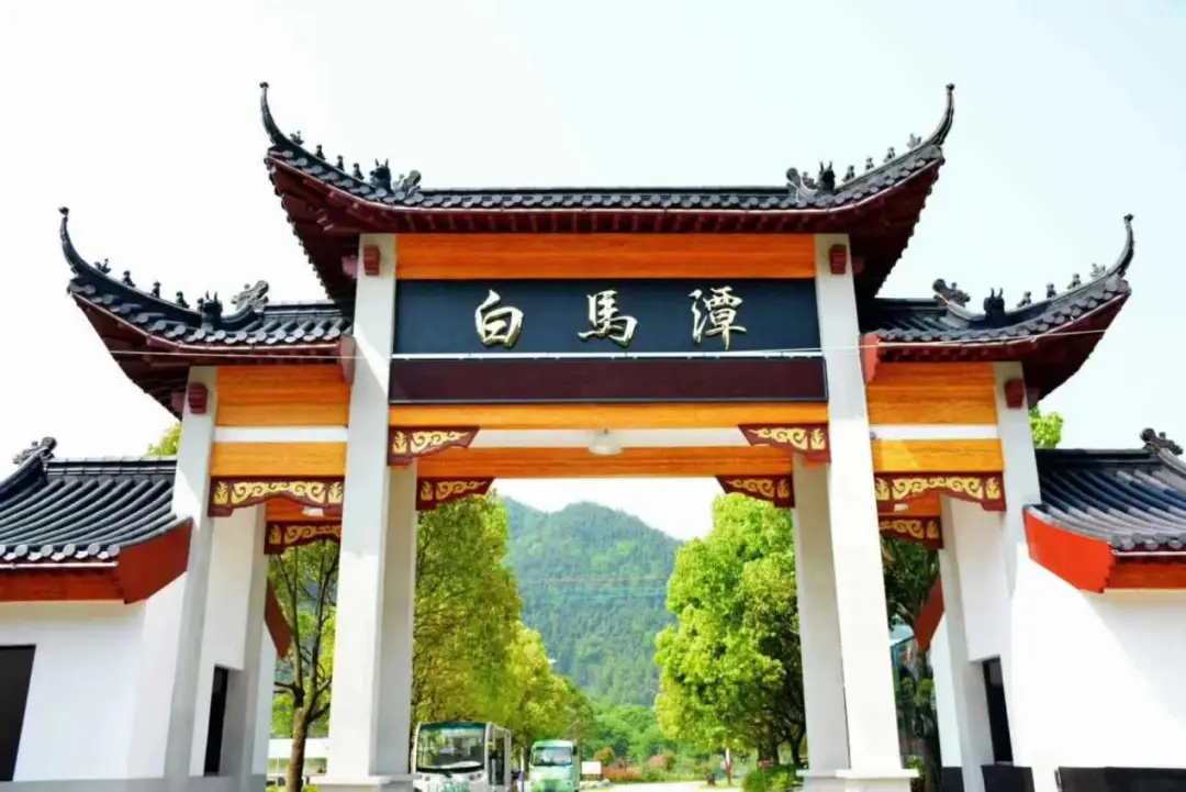 游潜山