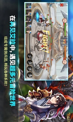 再见艾拉国际服