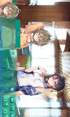 一生推不如一生恋