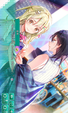 一生推不如一生恋