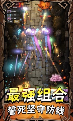 勇者干仗