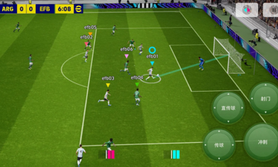 实况足球2024国际服