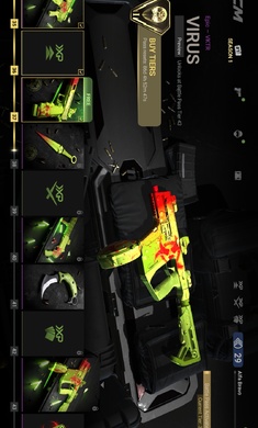 战斗大师国际服