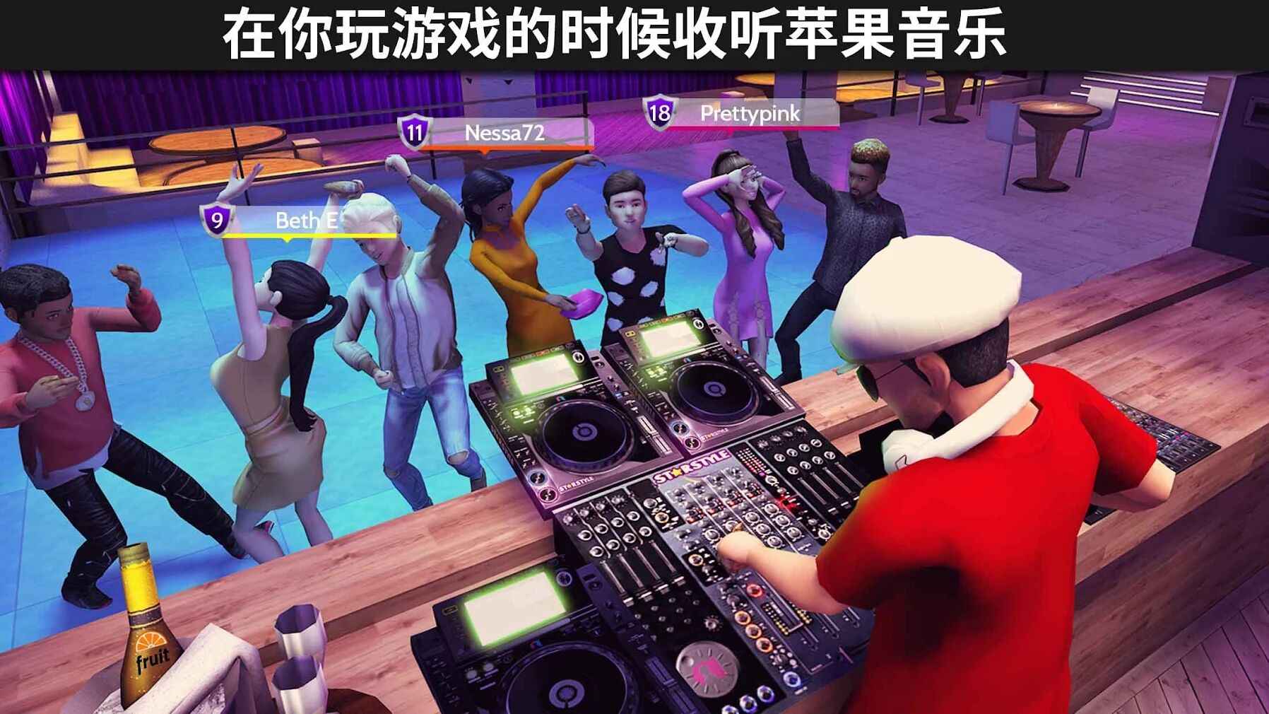 avakin虚拟世界