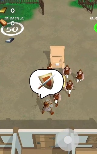 别烧我村子 别烧我村子