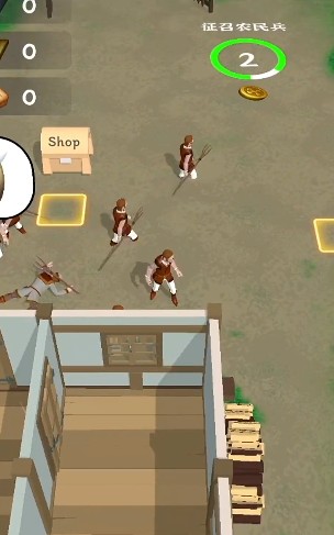 别烧我村子 别烧我村子