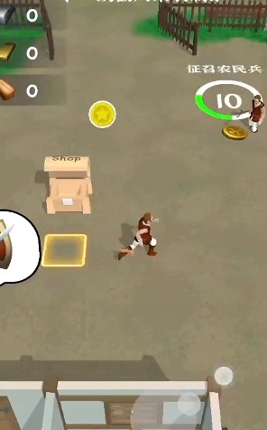 别烧我村子 别烧我村子