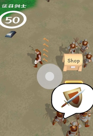 别烧我村子 别烧我村子