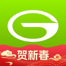广汽传祺