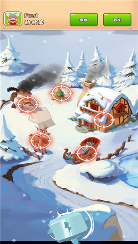 金币大师国际服